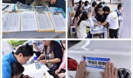 长沙小学爆料事件视频最新