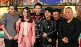 赵海燕喜剧人爆料视频,揭秘娱乐圈幕后趣闻