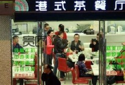 横店老司机爆料事件视频,揭秘影视圈幕后真相