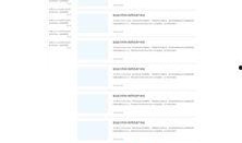 杂七杂八的视频爆料软件,杂七杂八背后的秘密与真相