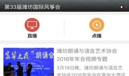 爆料最新资源下载网址