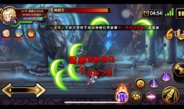 造梦西游4手游最新爆料,探秘造梦西游4手游全新爆料，奇幻冒险即将开启！