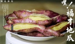 吃瓜群众大多网红,吃瓜群众如何成为舆论焦点