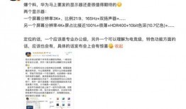 熊生最新爆料,揭秘娱乐圈不为人知的幕后真相