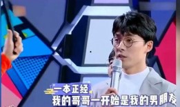 张雨剑最新爆料,娱乐圈背后的真实故事