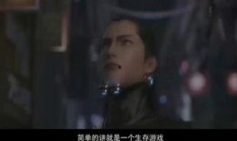 杀戮钟淑慧在线观看