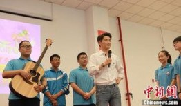 梁才学校爆料视频最新,校园内幕引发社会关注”