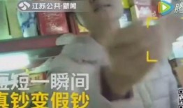 刘二狗爆料分手原因视频