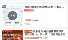 南油拿货爆料视频最新消息