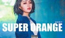 orange在线观看,在线观看的视觉盛宴