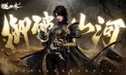 逆水寒最新瓜爆料,新瓜爆料揭秘游戏内幕与神秘事件