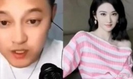 娱乐圈大瓜爆料