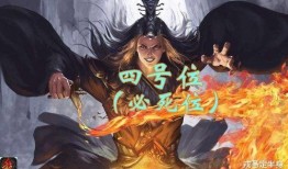 三国杀周年庆活动爆料最新