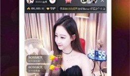 甜心最新爆料视频主页,独家幕后花絮大公开！