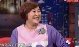 沈腾爆料贾玲新恋情视频,甜蜜互动引网友热议