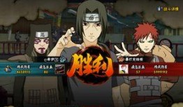 火影解说在哪爆料视频啊,揭秘视频发布平台大揭秘！