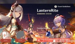 原神最新版本复刻爆料,新角色、新剧情，探索神秘世界