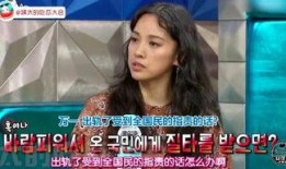 娱乐圈吃瓜姨姨,揭秘吃瓜姨姨的八卦盛宴