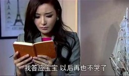 邓超真香爆料视频,一场关于美食与真情的感人故事