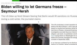 俄罗斯今日爆料事件,今日爆料事件震惊国际社会