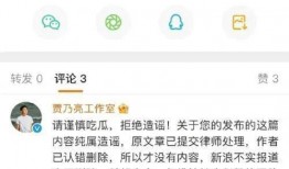 最新爆料吃瓜网站大全视频