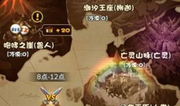 黎明觉醒建筑爆料视频播放,揭秘建筑爆料视频中的未来都市风貌