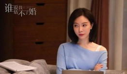 娱乐圈爆料陈数是谁啊视频