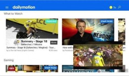 地球爆料新闻视频播放,揭秘新闻视频背后的真相与幕后故事