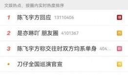 大瓜爆料解说视频下载,解说视频下载全攻略