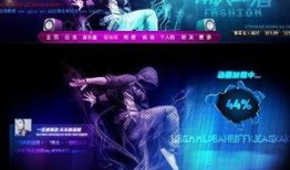 视频爆料皮肤怎么弄的啊,如何轻松打造独特皮肤效果