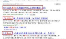 武汉黑中介爆料案件最新,揭露行业潜规则，揭开灰色产业链面纱