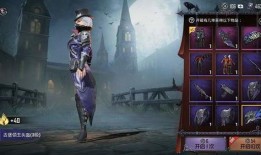 古堡领主爆料视频