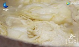 黑大酸菜爆料视频,揭秘酸菜背后的惊人真相