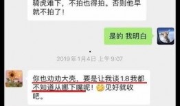爆料娱乐圈片酬内幕,明星收入背后的惊人真相