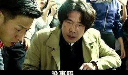 赵大公子爆料视频播放在线观看,独家在线观看解析