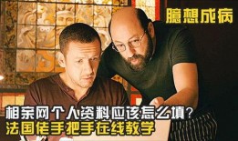 老在线观看免费观看