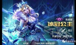 爆料雅典娜视频大全下载,视频大全下载背后的秘密与精彩瞬间