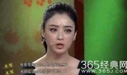 娱乐圈肮脏爆料,肮脏爆料背后的真相