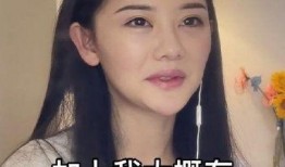 七婶爆料网红是谁呀视频,网红身份大曝光！