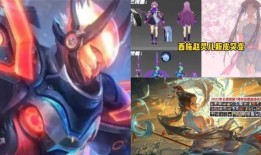 王者传说皮肤最新爆料,揭秘最新皮肤爆料，神秘英雄即将登场！