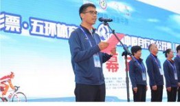 固始新闻爆料热线,聚焦民生，倾听民意，共筑和谐家园