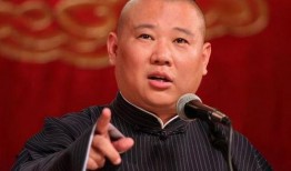 郭德纲爆料姜珊视频,揭秘娱乐圈背后的恩怨情仇