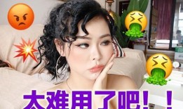 七婶爆料网红是谁呀视频,网红身份大曝光！