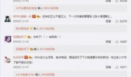 杨洋狗仔爆料视频大全集,揭秘明星幕后生活