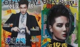 娱乐吃瓜我们的关系,揭秘明星背后的故事与关系网