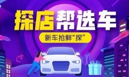 莒县探店爆料最新消息今天,今日热门美食盘点