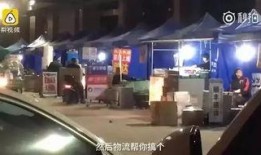 临安央视爆料事件视频,真相揭秘，舆论漩涡中的焦点追踪