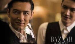 贵州男神最新爆料,揭秘他的不为人知一面