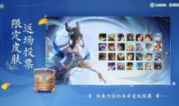 王者7周年最新活动爆料,揭秘全新活动亮点与福利大放送