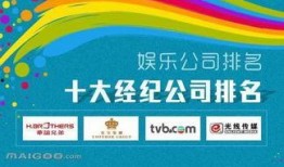 一些小八卦最新爆料,最新小八卦爆料大汇总